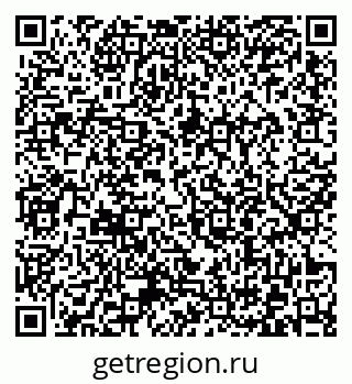79372003870