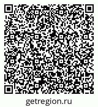 79372003872