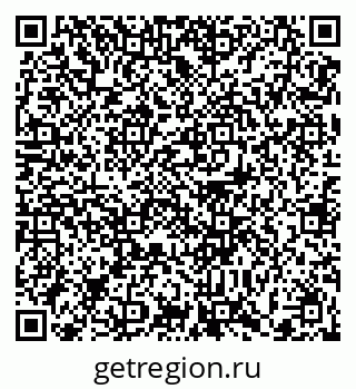 79372003880