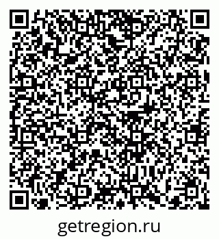 79372003890
