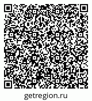 79372003900