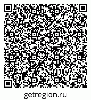 79372003924
