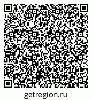 79372003930
