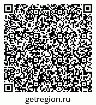 79372003932