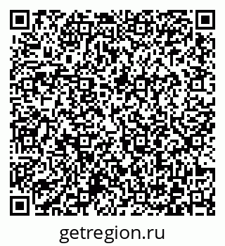 79372003970