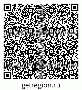 79372003994