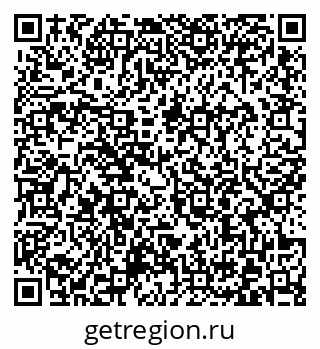 79372003999