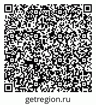 79372004001