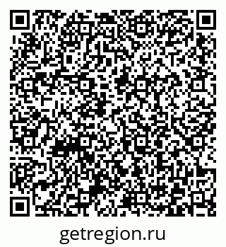 79372004006