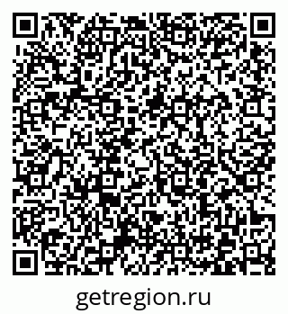79372004012