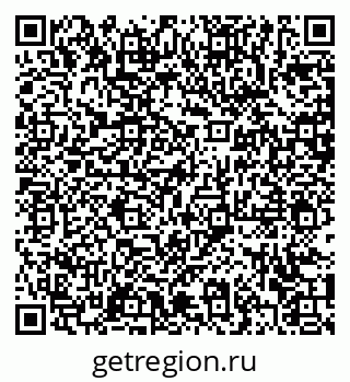 79372004013