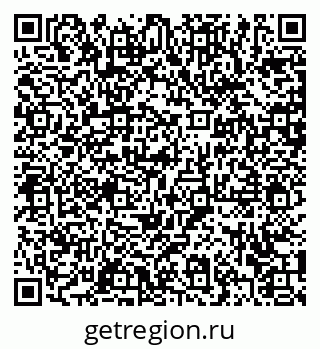 79372004014