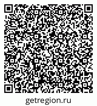 79372004017