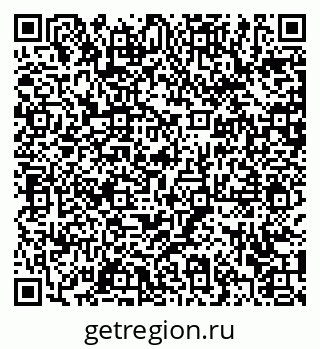 79372004019