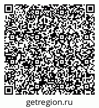 79372004027