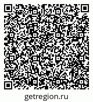 79372004029