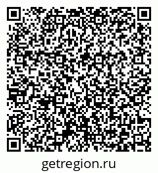 79372004030