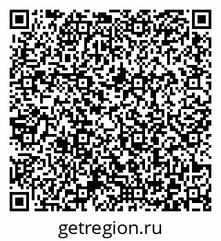 79372004031