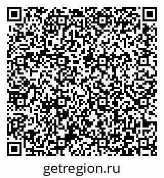 79372004033