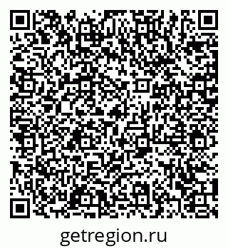 79372004045