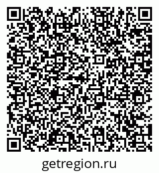 79372004051
