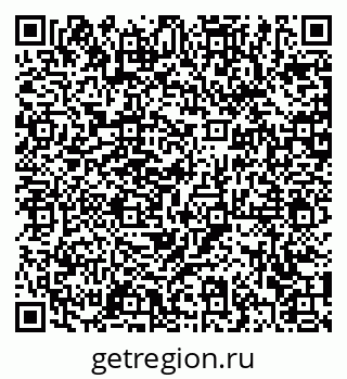 79372004065