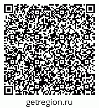 79372004069