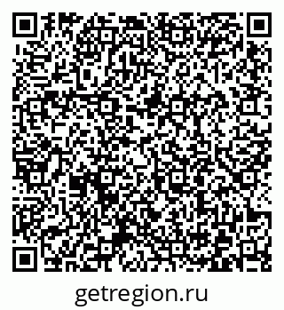 79372004075