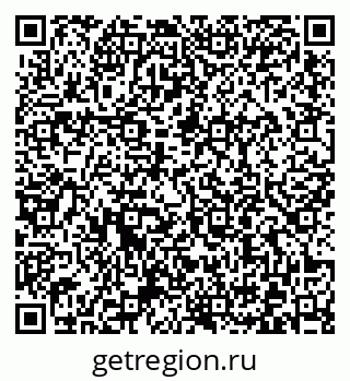 79372004081