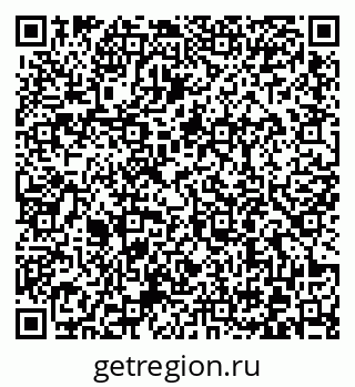 79372004082