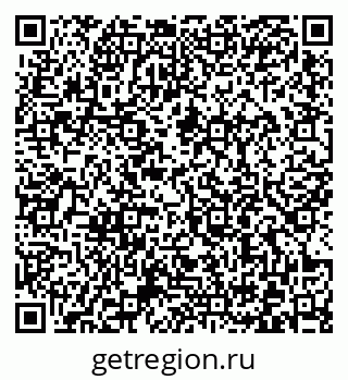 79372004084