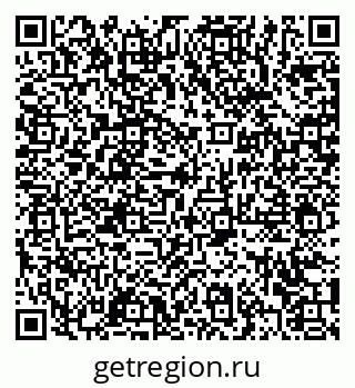 79372004087