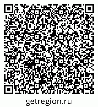 79372004090