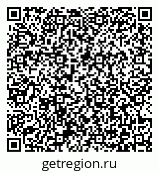 79372004094