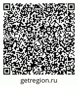 79372004100