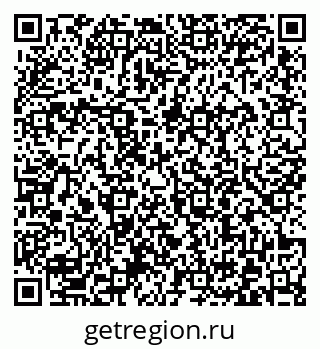79372004101