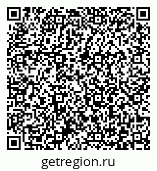 79372004103