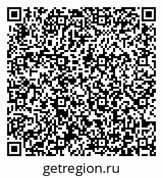 79372004106