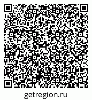 79372004110