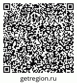 79372004111
