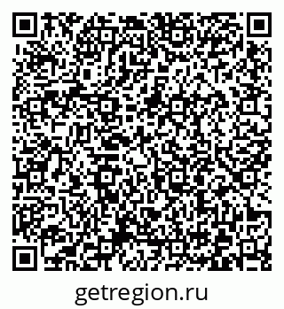 79372004112