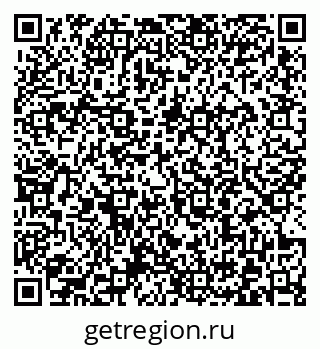 79372004114