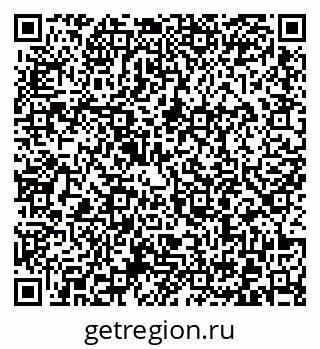 79372004117
