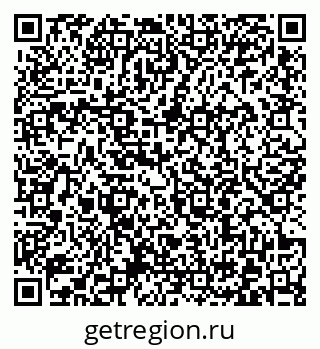 79372004120