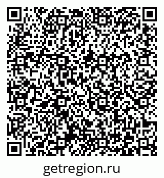 79372004121