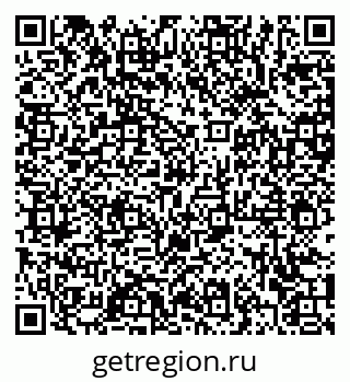 79372004123