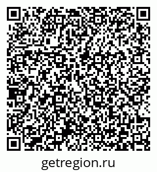 79372004124