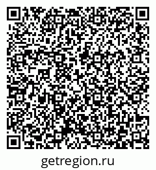 79372004125