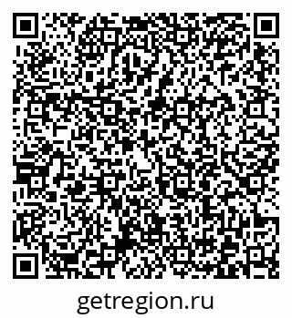 79372004130