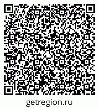 79372004131